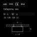 Дополнительное фото Светильник потолочный LED Lightstar Zolla 213921: Купить в Интернет магазин освещения GCSVET.RU