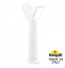 Светильник ландшафтный Fumagalli Germana 2N1.613.020.WYF1R