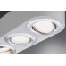 Дополнительное фото Светильник потолочный LED Paulmann Argun 79710: Купить в Интернет магазин освещения GCSVET.RU