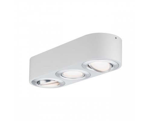 Дополнительное фото Светильник потолочный LED Paulmann Argun 79710: Купить в Интернет магазин освещения GCSVET.RU