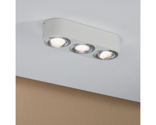 Дополнительное фото Светильник потолочный LED Paulmann Argun 79710: Купить в Интернет магазин освещения GCSVET.RU