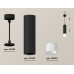 Дополнительное фото Светильник подвесной Ambrella Light Techno Spot XP6356005 (A2302, C6356, N6252): Купить в Интернет магазин освещения GCSVET.RU