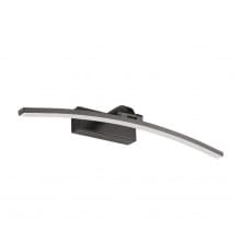 Светильник для подстветки картин Zortes Bow ZRS.79603.8