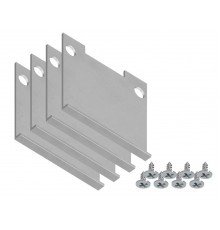 Заглушка (4 шт.) Ambrella Light Profile System GP8470