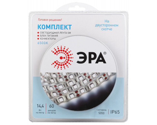 Дополнительное фото Лента светодиодная (комплект) Эра 12В 5050 14,4Вт/м 6500K 5м IP65 5050kit-14,4-60-12-IP65-6500-5m Б0043068: Купить в Интернет магазин освещения GCSVET.RU