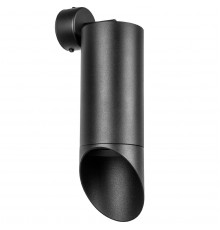 Настенный светильник Lightstar Rullo (216487+590107+201487) RB648787