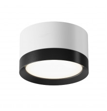 Светильник потолочный Maytoni Hoop C086CL-GX53-SRD-WB