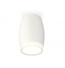 Светильник накладной Ambrella Light Techno XS1122022 (C1122, N7160)