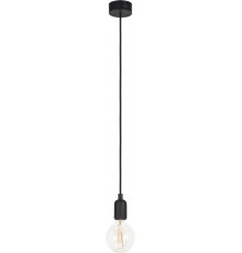 Светильник подвесной Nowodvorski Silicone 6404