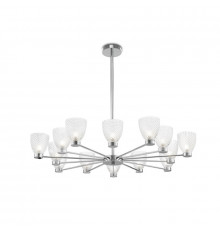 Потолочная люстра Maytoni Ralar MOD068PL-14CH