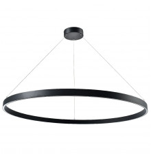 Светильник подвесной Lightstar Saturno 748047