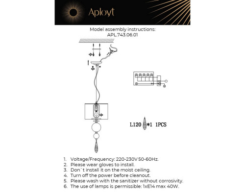 Дополнительное фото Светильник подвесной Aployt Dorian APL.743.06.01: Купить в Интернет магазин освещения GCSVET.RU