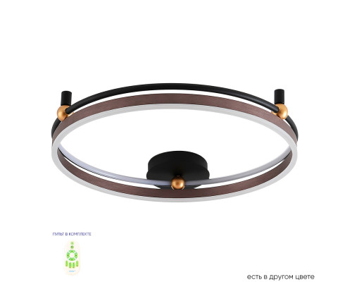 Основное фото Светильник потолочный Crystal Lux FERNANDO PL72W LED COFFEE/BLACK: Купить в Интернет магазин освещения GCSVET.RU