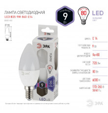 Светодиодная лампочка Эра LED B35-9W-860-E14 Б0031403