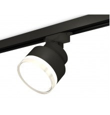 Светильник трековый Ambrella Light Track system (A2526, A2106, C8102, N8399) XT8102028
