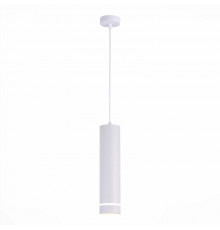 Светильник подвесной ST Luce ST115.543.12