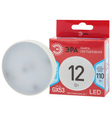 Светодиодная лампочка Эра LED GX-12W-840-GX53 R Б0048013
