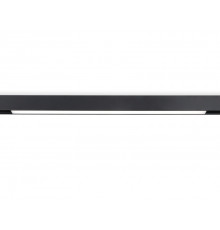 Светильник трековый Ambrella Light Track System GL4011
