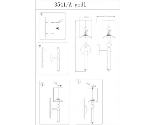 Дополнительное фото Настенный светильник Newport 3541/A gold new без абажуров: Купить в Интернет магазин освещения GCSVET.RU