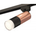 Основное фото Светильник трековый (однофазный) Ambrella Light Track System XT6302062 (A2521, C6326, A2010, C6302, N6241): Купить в Интернет магазин освещения GCSVET.RU