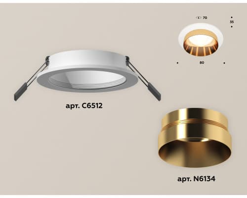 Дополнительное фото Светильник встраиваемый Ambrella Light Techno Spot XC6512024 (C6512, N6134): Купить в Интернет магазин освещения GCSVET.RU