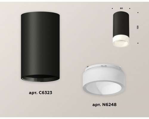 Дополнительное фото Светильник потолочный Ambrella Light Techno Spot XS6323041 (C6323, N6248): Купить в Интернет магазин освещения GCSVET.RU