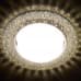 Дополнительное фото Светильник встраиваемый LED Ambrella Light GX53 LED G298 CL/CLD: Купить в Интернет магазин освещения GCSVET.RU