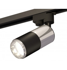 Светильник трековый (однофазный) Ambrella Light Track System XT6302051 (A2521, C6305, A2060, C6302, N6122)