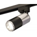 Основное фото Светильник трековый (однофазный) Ambrella Light Track System XT6302051 (A2521, C6305, A2060, C6302, N6122): Купить в Интернет магазин освещения GCSVET.RU