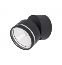 Светильник настенный LED для улицы Citilux CLU0008R