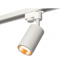 Светильник трековый (однофазный) Ambrella Light Track System XT6322023 (A2520, C6322, N6113)