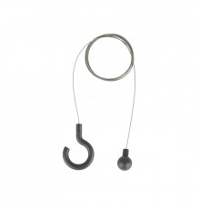 Комплект для подвеса Nowodvorski Hanging Set For Picnic 8106