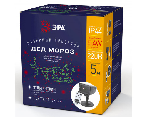 Дополнительное фото Проектор Дед Мороз ЭРА ENIOP-02 Б0041643: Купить в Интернет магазин освещения GCSVET.RU