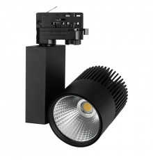Светильник трековый Arlight LGD-ARES-4TR-R100-40W Warm3000 026375