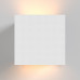Дополнительное фото Светильник настенный LED Maytoni Parma C155-WL-02-3W-W: Купить в Интернет магазин освещения GCSVET.RU