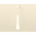 Дополнительное фото Светильник подвесной Ambrella Light Techno Spot XP1122003 (A2301, C6355, A2010, C1122, N7175): Купить в Интернет магазин освещения GCSVET.RU