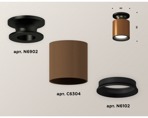 Дополнительное фото Светильник накладной Ambrella Light Techno XS6304110 (N6902, C6304, N6102): Купить в Интернет магазин освещения GCSVET.RU