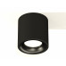 Дополнительное фото Светильник потолочный Ambrella Light Techno Spot XS7532021 (C7532, N7011): Купить в Интернет магазин освещения GCSVET.RU