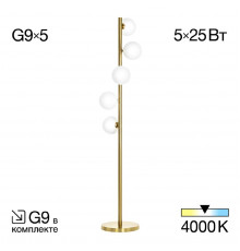 Напольный светильник Citilux Рунд CL205950N