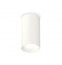Светильник накладной Ambrella Light Techno XS6322020 (C6322, N6130)