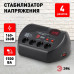 Дополнительное фото Стабилизатор Эра СНК-1500-Ц Б0031073: Купить в Интернет магазин освещения GCSVET.RU