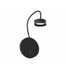 Основание бра Ambrella Light Diy spot C9596