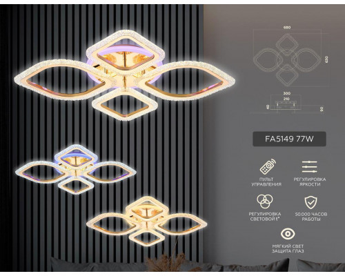 Дополнительное фото Люстра потолочная LED Ambrella Light Acrylica Original FA5149: Купить в Интернет магазин освещения GCSVET.RU