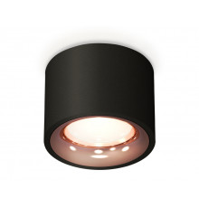 Светильник потолочный Ambrella Light Techno Spot XS7511025 (C7511, N7015)