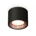 Основное фото Светильник потолочный Ambrella Light Techno Spot XS7511025 (C7511, N7015): Купить в Интернет магазин освещения GCSVET.RU