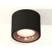 Дополнительное фото Светильник потолочный Ambrella Light Techno Spot XS7511025 (C7511, N7015): Купить в Интернет магазин освещения GCSVET.RU