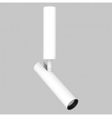 Светильник спот IMEX Spy Led IL.0005.2200-1-WH