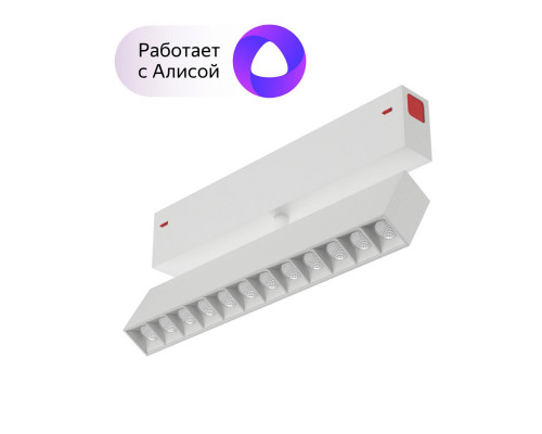 Дополнительное фото Светильник трековый Denkirs Smart DK8006-WH: Купить в Интернет магазин освещения GCSVET.RU