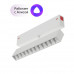 Дополнительное фото Светильник трековый Denkirs Smart DK8006-WH: Купить в Интернет магазин освещения GCSVET.RU