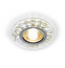 Встраиваемый светодиодный светильник Ambrella Light Led S231 WH/G